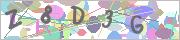 Защита от автоматических сообщений