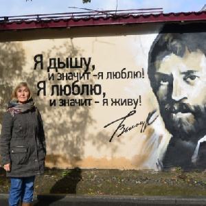 225123 Катыгина Марина