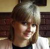 Скузоватова Ольга Юрьевна Скузоватова Ольга Юрьевна