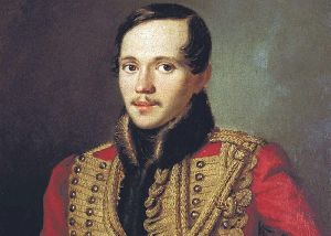 Роман "Герой нашего времени" М.Ю.Лермонтова в иллюстрациях русских художников. Роман "Герой нашего времени" М.Ю.Лермонтова в иллюстрациях русских художников.