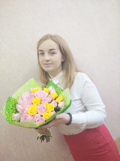 Сазанова Екатерина Владиславовна Сазанова Екатерина Владиславовна