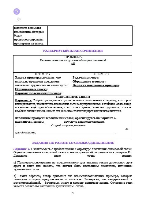 Screenshot_30.png Screenshot_30.png