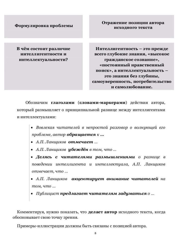 7dMSykH4Q4OyW-W2Kl9pVmPg3jkMXX0H6YQy0jEqPDy7tp3Hir84ZMflXFLq1eSfkMP559AzGvIkuPsJzz-oak0L.jpg