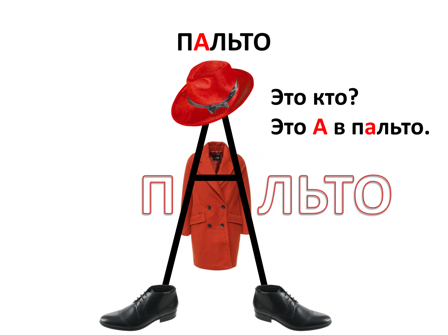 б а макарова абсолютная орфографическая грамотность за 30 дней. Смотреть фото б а макарова абсолютная орфографическая грамотность за 30 дней. Смотреть картинку б а макарова абсолютная орфографическая грамотность за 30 дней. Картинка про б а макарова абсолютная орфографическая грамотность за 30 дней. Фото б а макарова абсолютная орфографическая грамотность за 30 дней
