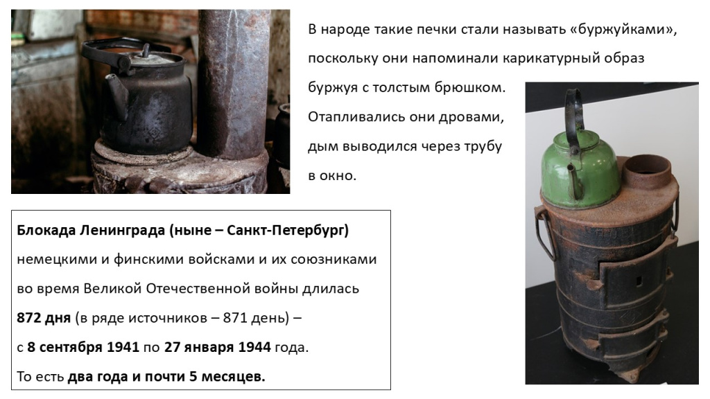 2_M_P_Skripnyuk_POSLE_DEZhURSTVA.jpg 2_M_P_Skripnyuk_POSLE_DEZhURSTVA.jpg