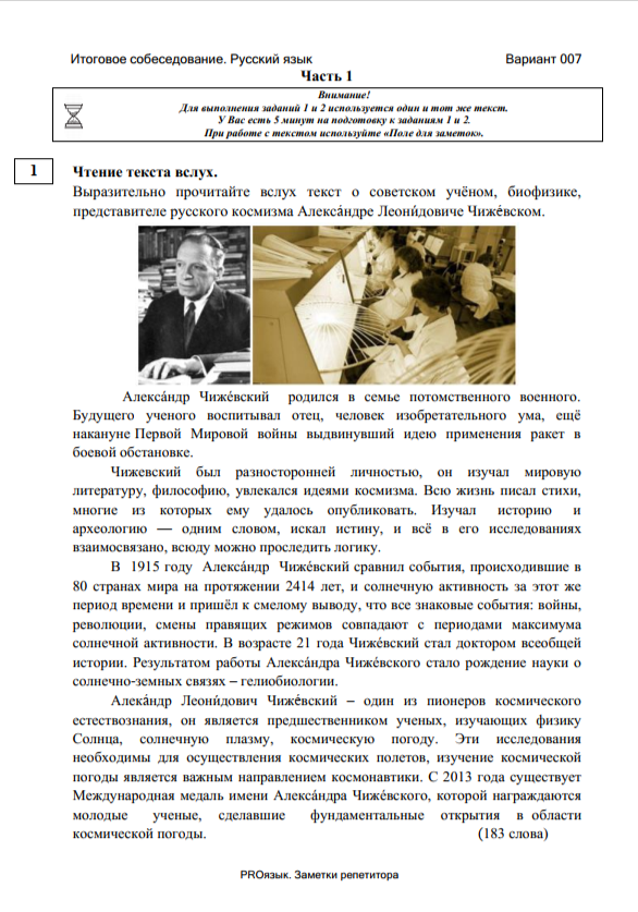 1stranitsa.png 1stranitsa.png