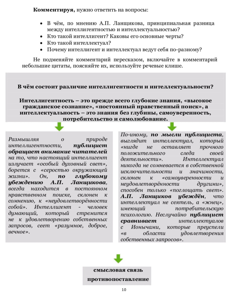 DFld43p-nPboPz5CD-DYC2WprJYfC3lGoNWA-poMkYSzbHGIt0y5b2cLBooSuafL0SkUN-RTFM1m1YdT19_3GSmZ.jpg