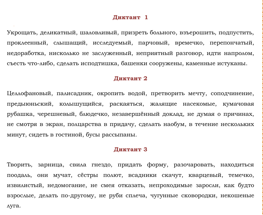 д1.png