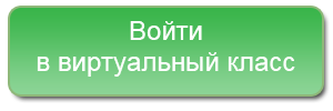 А. Нарушевич о сочинении в ЕГЭ