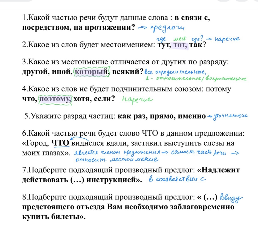 100 и 100.jpg 100 и 100.jpg