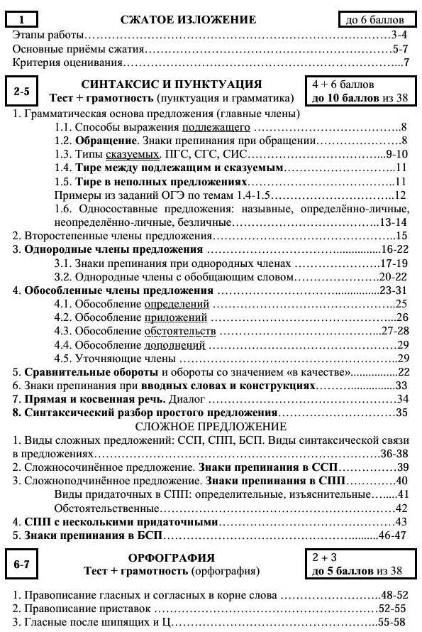 -PrvU-O66j3iC6rzRH6_TtsbsuHFqX73nUkAbu-T9jhWX_m1DzulzDRKmtgJnUWB6mwdWeEDNDQqR40WeS1kVACh.jpg