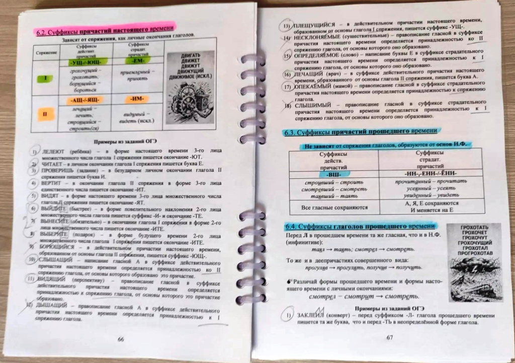 vC6NNIhiEiw8O-qfCMkcPbUMYUZ9-aB7rX261KvD8vzUe0tjviE_PvcOMMlwTvJZDCrzgb8hx8wQmDjKfxaywtxA.jpg
