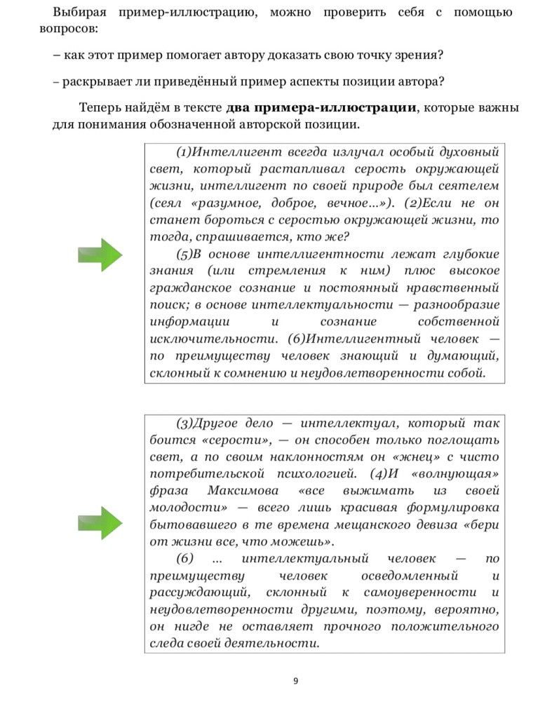 v1Sv_8tzc52Hofv5cmiU9DjmCioyJBp2ewMrGMfEiMc_eqUX08L_HzaRB1KKjlDVD1scAK6jeWtgEgHzT76oTJzX.jpg