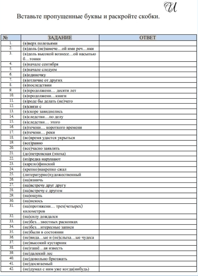 1000 +.jpg 1000 +.jpg