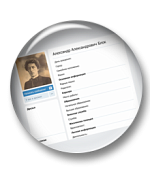 Страницы писателей ВКонтакте Страницы писателей ВКонтакте