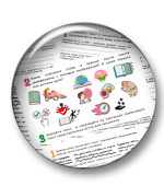 Работа с текстами (30 рабочих листов по текстам изложений ОГЭ) Работа с текстами (30 рабочих листов по текстам изложений ОГЭ)