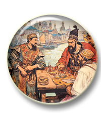 История России. 7 класс